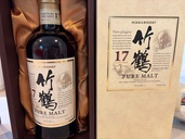 竹鶴17年（お酒）の商品画像 - 査定依頼日：2026年4月23日 - 最高査定価格：30,000円