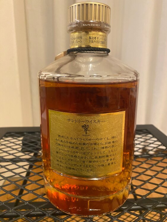 ウイスキー サントリー響 （お酒）の商品画像 - 査定依頼日：2025年3月29日 - 最高査定価格：21,000円