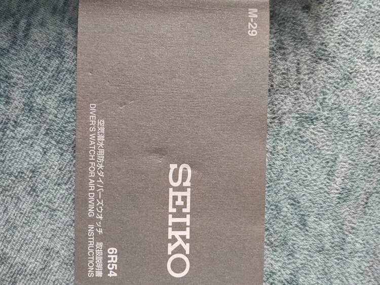 SBEJ013（高級時計）の商品画像 - 査定依頼日：2025年12月9日 - 最高査定価格：180,000円