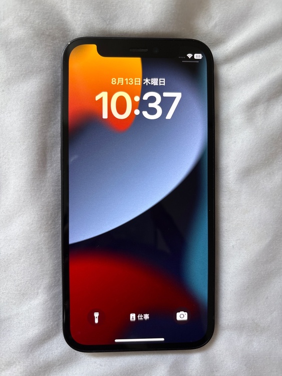iPhone iPhone 12 mini 256GB SIMフリー（スマホ）の商品画像 - 査定依頼日：2026年8月13日 - 最高査定価格：21,500円