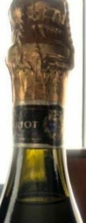 アンリオ キュヴェ・デ・アンシャンテルール 1988（お酒）の商品画像 - 査定依頼日：2025年7月4日 - 最高査定価格：100,000円