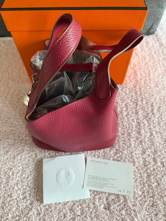 ピコタン箱あり（ブランドバッグ）の商品画像 - 査定依頼日：2025年8月22日 - 最高査定価格：250,000円