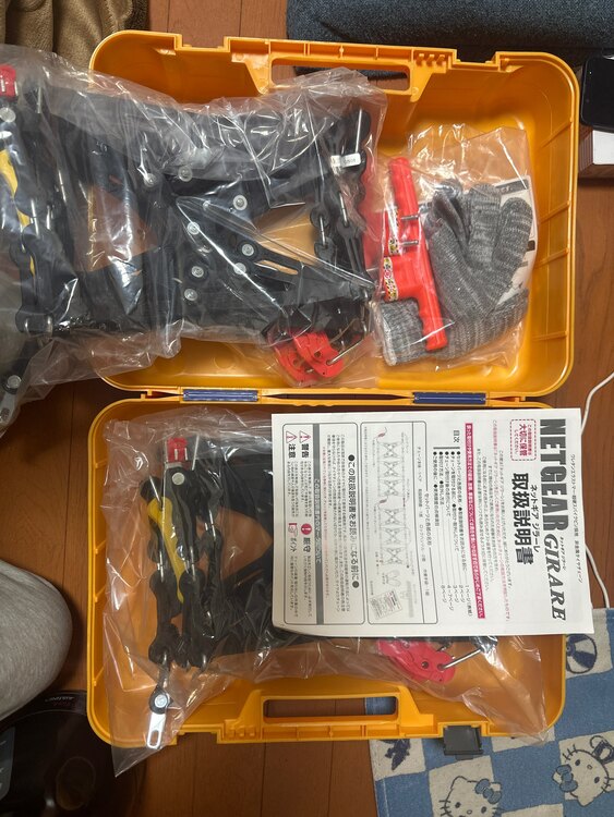 ネットギアジラーレ（カー用品）の商品画像 - 査定依頼日：2025年1月20日 - 最高査定価格：500円