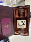 響17年（お酒）の商品画像 - 査定依頼日：2025年2月17日 - 最高査定価格：55,000円