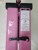 レッグマジックX（コスメ・美容・健康器具）の商品画像 - 査定依頼日：2025年9月20日 - 最高査定価格：2,000円