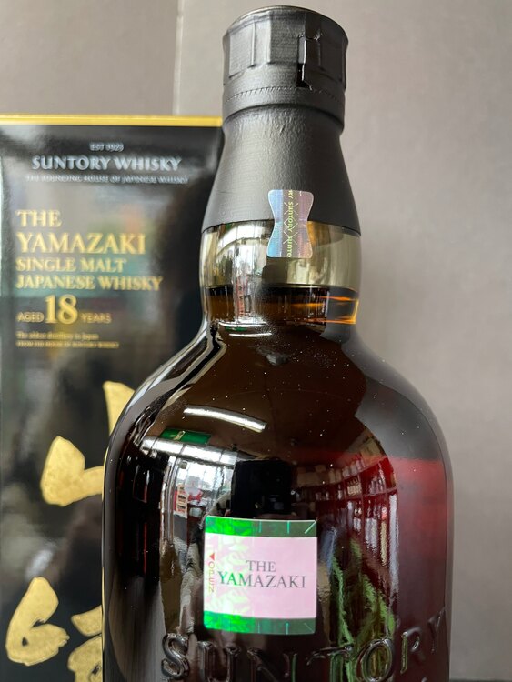 サントリー　山崎18年（お酒）の商品画像 - 査定依頼日：2025年4月11日 - 最高査定価格：2,114,400円