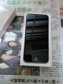 iPhonese3（スマホ）の商品画像 - 査定依頼日：2025年2月2日 - 最高査定価格：27,000円