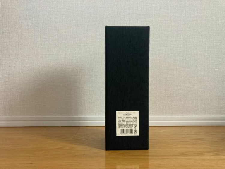 サントリー山崎25年（お酒）の商品画像 - 査定依頼日：2025年9月25日 - 最高査定価格：860,000円