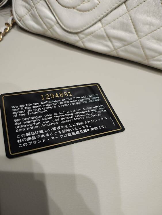 フリンジチェーンショルダー（ブランドバッグ）の商品画像 - 査定依頼日：2026年5月8日 - 最高査定価格：70,000円