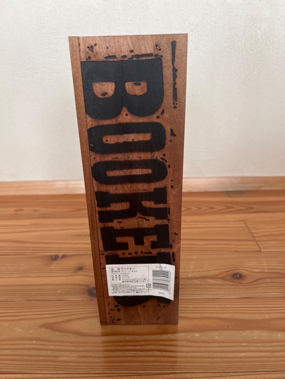 ウイスキー ブッカーズ （お酒）の商品画像 - 査定依頼日：2025年12月7日 - 最高査定価格：33,000円