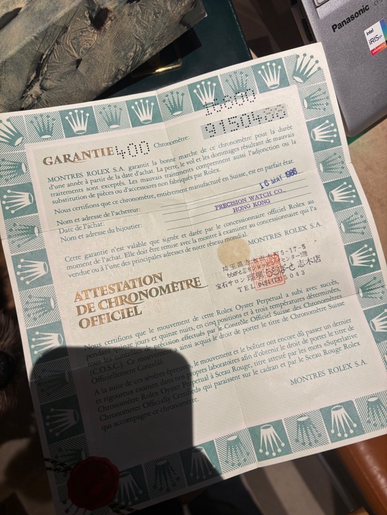 ロレックス　サブマリーナ　16800（高級時計）の商品画像 - 査定依頼日：2025年12月4日 - 最高査定価格：1,550,000円