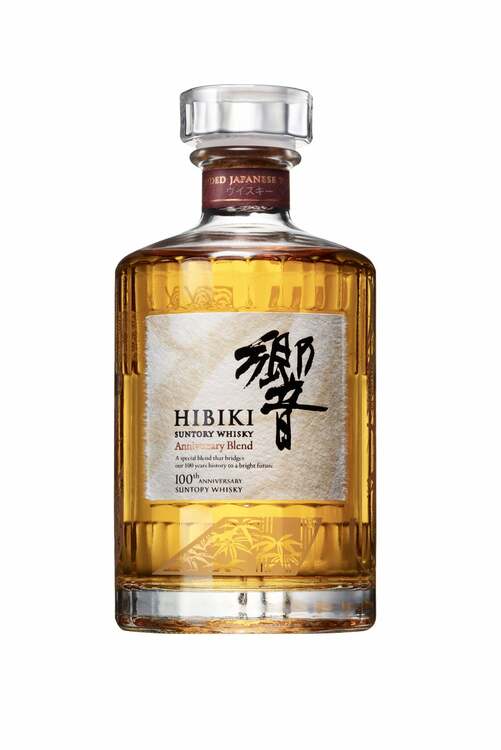 ウイスキー サントリー響 （お酒）の商品画像 - 査定依頼日：2026年1月7日 - 最高査定価格：52,000円