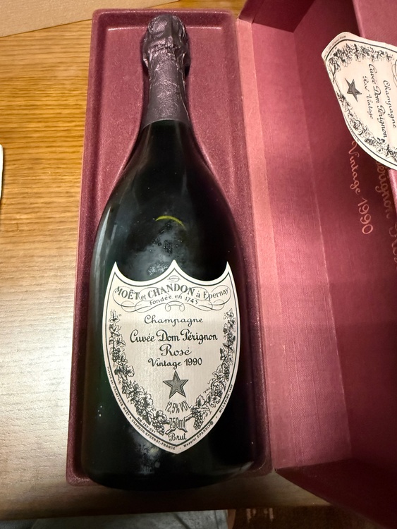 シャンパン ドン・ペリニヨン （お酒）の商品画像 - 査定依頼日：2026年2月25日 - 最高査定価格：35,500円