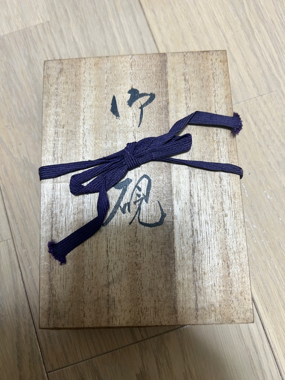 硯（美術品・骨董品）の商品画像 - 査定依頼日：2026年7月30日 - 最高査定価格：3,000円