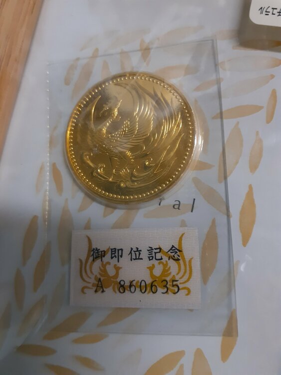 天皇即位10万円金貨（金・貴金属）の商品画像 - 査定依頼日：2026年1月22日 - 最高査定価格：770,000円