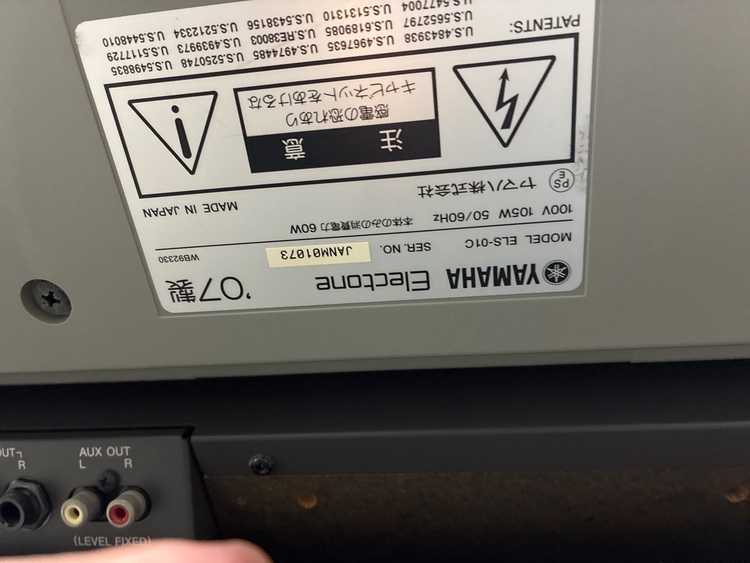 ELS01c（ピアノ・楽器・PA機材）の商品画像 - 査定依頼日：2025年10月26日 - 最高査定価格：40,000円