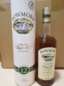 ボウモア12年（お酒）の商品画像 - 査定依頼日：2025年9月1日 - 最高査定価格：19,000円