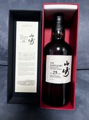 ウイスキー サントリー山崎 （お酒）の商品画像 - 査定依頼日：2024年11月29日 - 最高査定価格：1,000,000円