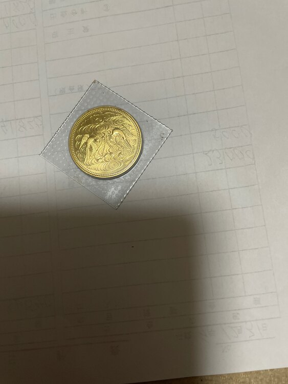 天皇在位60年金貨（金・貴金属）の商品画像 - 査定依頼日：2025年5月29日 - 最高査定価格：300,000円
