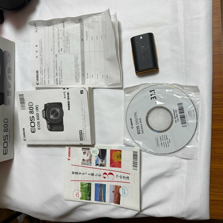 EOS80D（カメラ）の商品画像 - 査定依頼日：2026年1月28日 - 最高査定価格：54,000円
