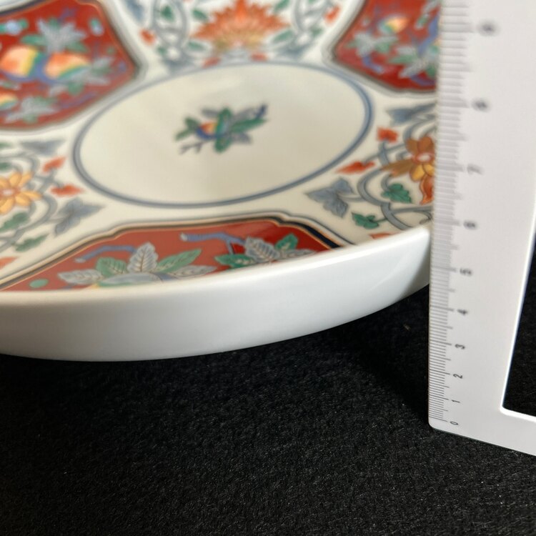 有田焼　其泉窯　草花果実文　盛皿　化粧箱有り（食器）の商品画像 - 査定依頼日：2025年3月27日 - 最高査定価格：2,000円