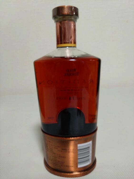 ワイルドターキートラディション１４年（お酒）の商品画像 - 査定依頼日：2025年11月8日 - 最高査定価格：58,000円