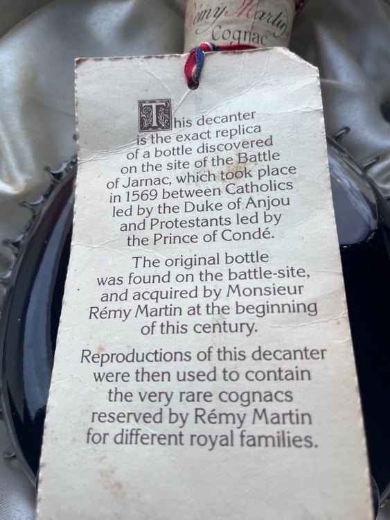 ブランデー レミーマルタン （お酒）の商品画像 - 査定依頼日：2026年2月26日 - 最高査定価格：100,000円