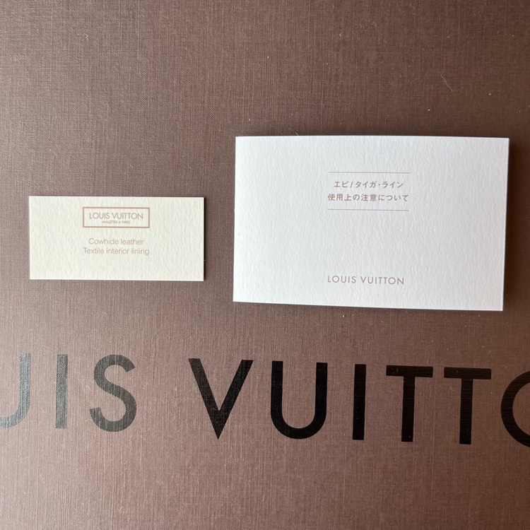 ルイヴィトン タイガ （ブランドバッグ）の商品画像 - 査定依頼日：2025年7月9日 - 最高査定価格：70,000円