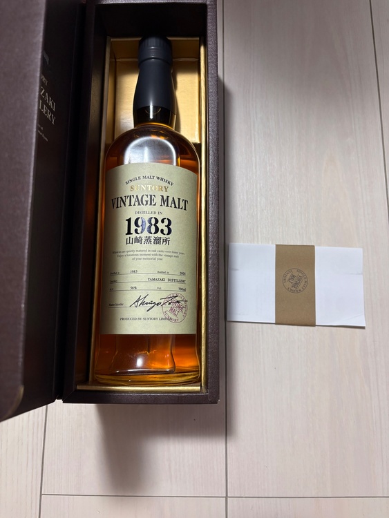 ウイスキー サントリー山崎（お酒）の商品画像 - 査定依頼日：2026年7月19日 - 最高査定価格：600,000円