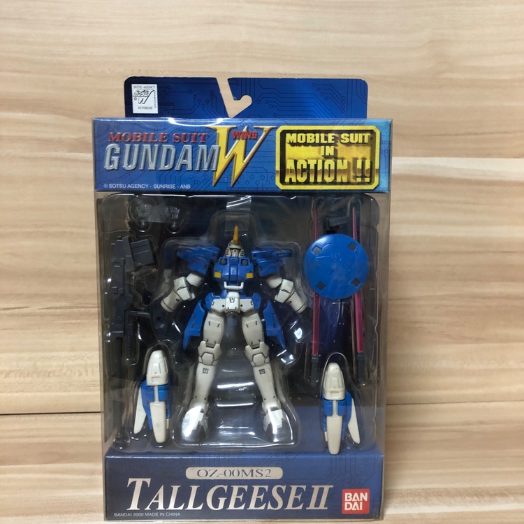 ガンダム（フィギュア・プラモデル）の商品画像 - 査定依頼日：2025年10月23日 - 最高査定価格：1,000円