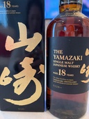 ウイスキー サントリー山崎 （お酒）の商品画像 - 査定依頼日：2026年4月23日 - 最高査定価格：91,000円