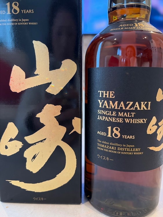 ウイスキー サントリー山崎 （お酒）の商品画像 - 査定依頼日：2026年4月23日 - 最高査定価格：91,000円