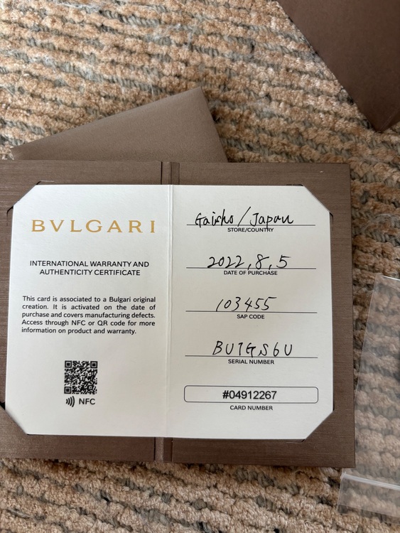 ブルガリ ブルガリブルガリ 10345（高級時計）の商品画像 - 査定依頼日：2025年7月16日 - 最高査定価格：350,000円