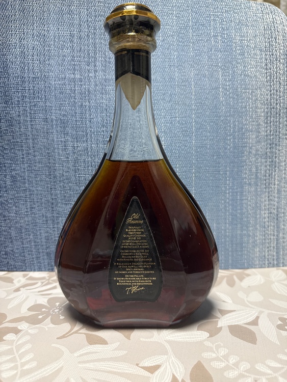 XO COGNAC（お酒）の商品画像 - 査定依頼日：2026年1月6日 - 最高査定価格：5,500円