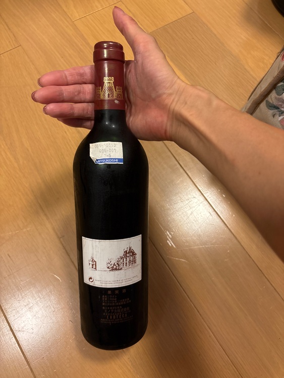 ワイン シャトーラトゥール （お酒）の商品画像 - 査定依頼日：2025年9月18日 - 最高査定価格：16,000円