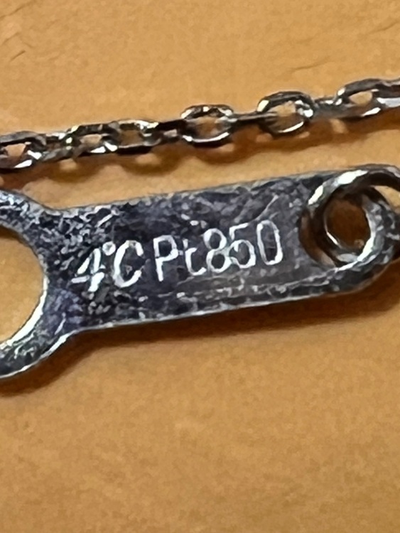 4°C プラチナダイヤネックレス（金・貴金属）の商品画像 - 査定依頼日：2025年8月31日 - 最高査定価格：30,000円