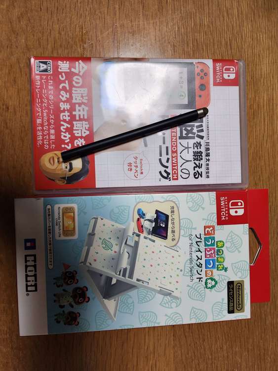 Nintendo Switch　ライト　コーラル（ゲーム機本体・ゲームソフト）の商品画像 - 査定依頼日：2023年2月23日 - 最高査定価格：12,000円