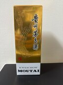 貴州茅台酒（お酒）の商品画像 - 査定依頼日：2025年3月29日