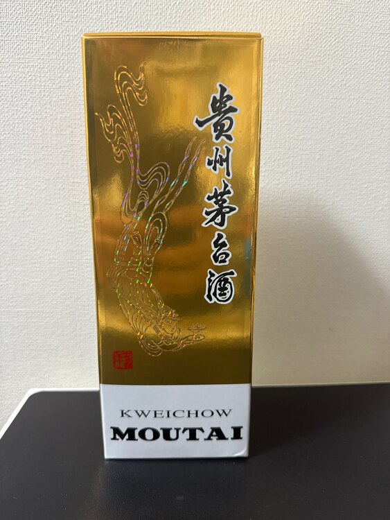 貴州茅台酒（お酒）の商品画像 - 査定依頼日：2025年3月29日