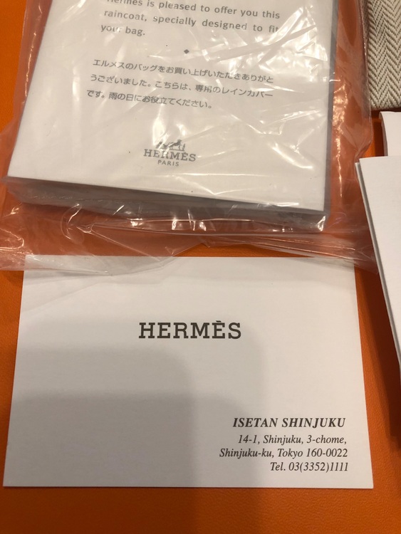 エルメス ボリード （ブランドバッグ）の商品画像 - 査定依頼日：2025年10月5日 - 最高査定価格：850,000円