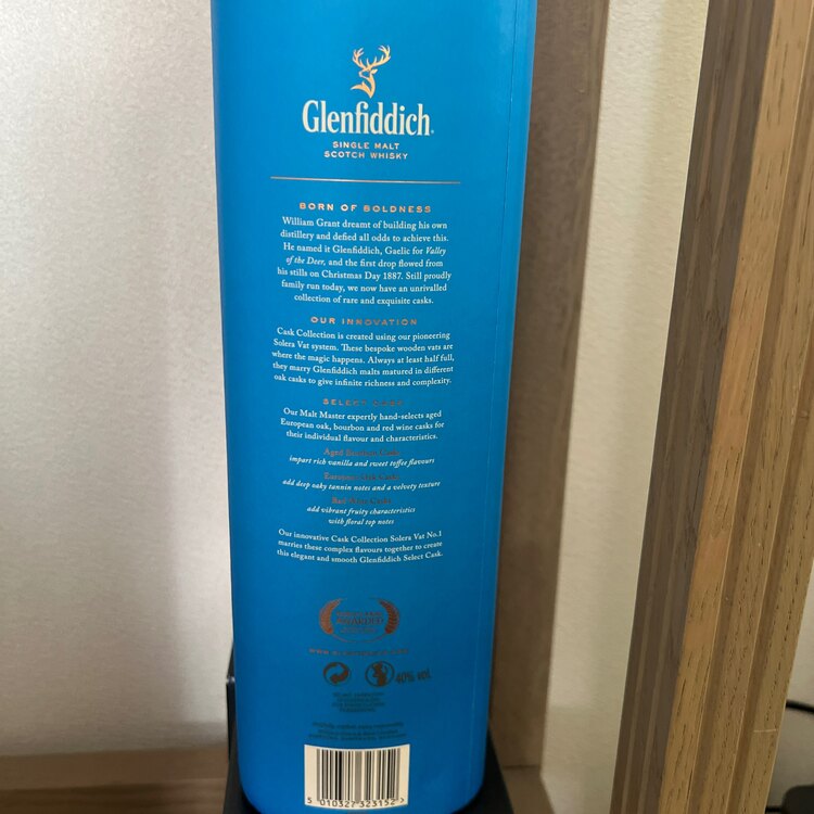 グレンフィデック（お酒）の商品画像 - 査定依頼日：2025年4月21日 - 最高査定価格：2,500円