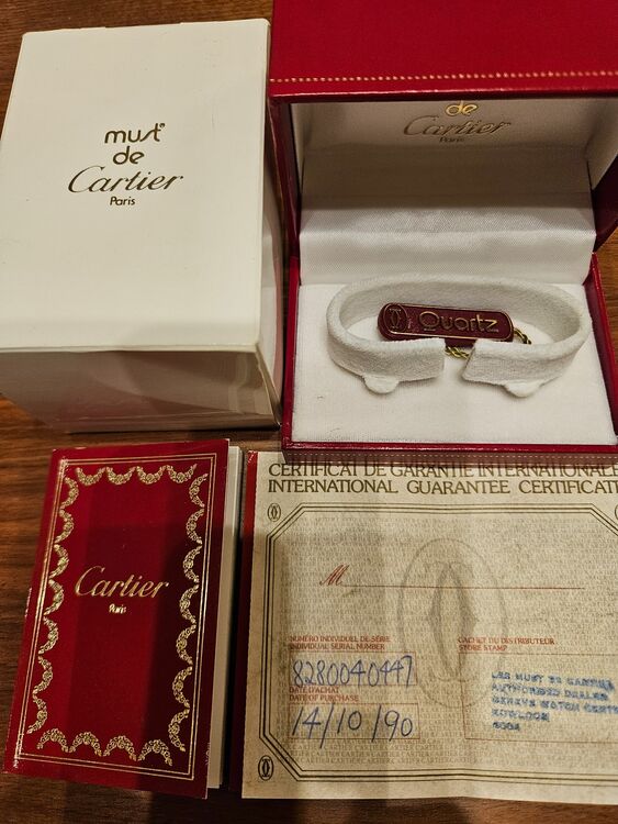 カルティエ タンク （高級時計）の商品画像 - 査定依頼日：2025年8月29日 - 最高査定価格：700,000円