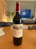 ワイン ワイン(その他) （お酒）の商品画像 - 査定依頼日：2025年12月15日 - 最高査定価格：11,000円