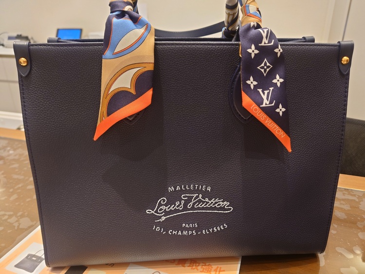 ルイヴィトン ルイヴィトン(その他) （ブランドバッグ）の商品画像 - 査定依頼日：2025年10月19日 - 最高査定価格：350,000円