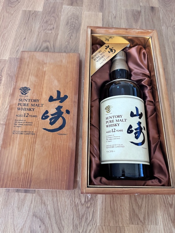 ウイスキー サントリー山崎（お酒）の商品画像 - 査定依頼日：2026年7月7日 - 最高査定価格：35,000円