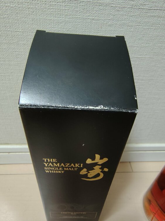 ウイスキー サントリー山崎（お酒）の商品画像 - 査定依頼日：2026年7月13日 - 最高査定価格：51,000円
