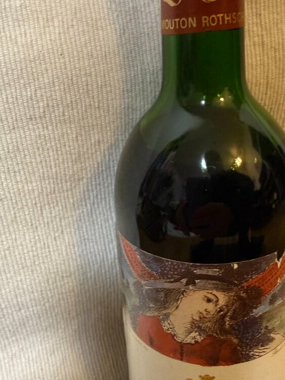 ワイン シャトームートンロートシルト （お酒）の商品画像 - 査定依頼日：2026年1月30日 - 最高査定価格：40,000円