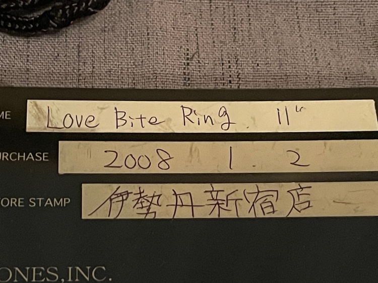 リング　LONE ONES（古着・ファッション）の商品画像 - 査定依頼日：2025年12月17日 - 最高査定価格：5,000円