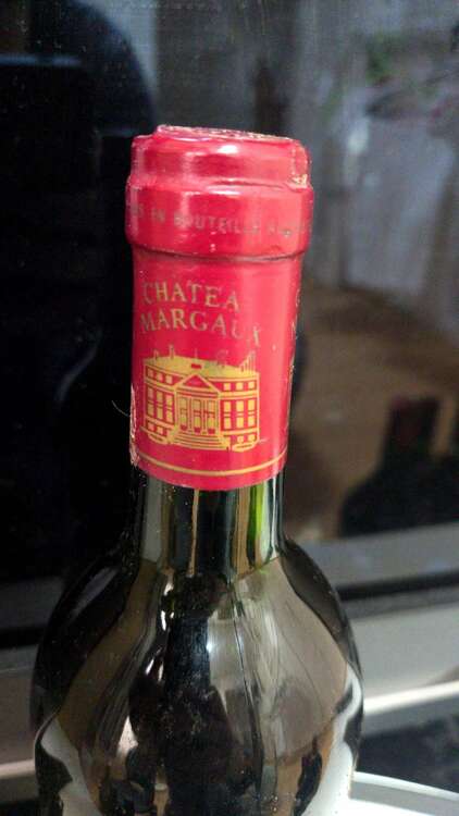 1990年（お酒）の商品画像 - 査定依頼日：2025年1月12日 - 最高査定価格：82,000円