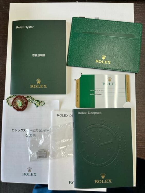 ロレックス シードゥエラー 116660（高級時計）の商品画像 - 査定依頼日：2025年7月8日 - 最高査定価格：1,800,000円
